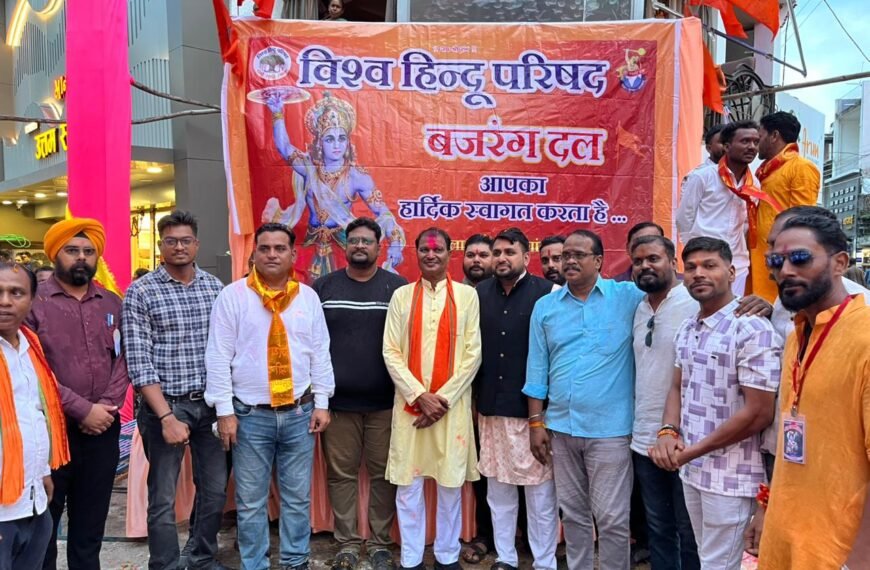 यादव समाज की भव्य शोभायात्रा का मानव मंदिर चौक पर&hellip;