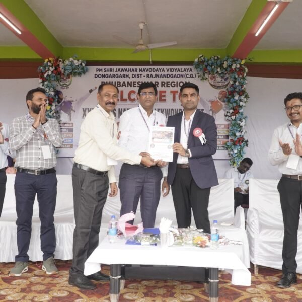 नवोदय में 35वीं राष्ट्रीय ताइक्वांडो मीट का शुभारंभ, 10 संभागों के 553 खिलाड़ी दिखाएंगे दम
