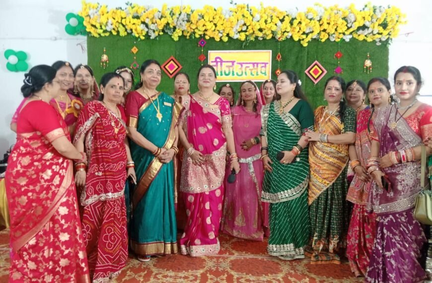 तीज गीतों पर थिरके कदम : सोलह श्रृंगार में सजीं&hellip;