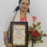 महरुमखुर्द स्कूल की शिक्षिका स्वीटी वर्मा को मिला मुख्यमंत्री गौरव अलंकरण पुरस्कार