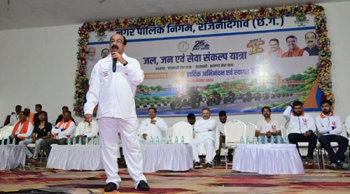 खेल और खिलाड़ियों की तरक्की के लिए सरकार प्रतिबद्ध : उप मुख्यमंत्री अरुण साव