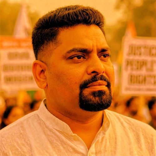 राजगामी संपदा न्यास में नियुक्ति को लेकर शिकायत, निरस्तीकरण की मांग