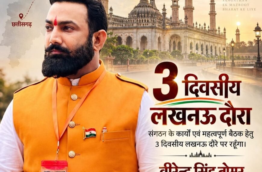 करणी सेना के राष्ट्रीय उपाध्यक्ष तोमर लखनऊ प्रवास पर