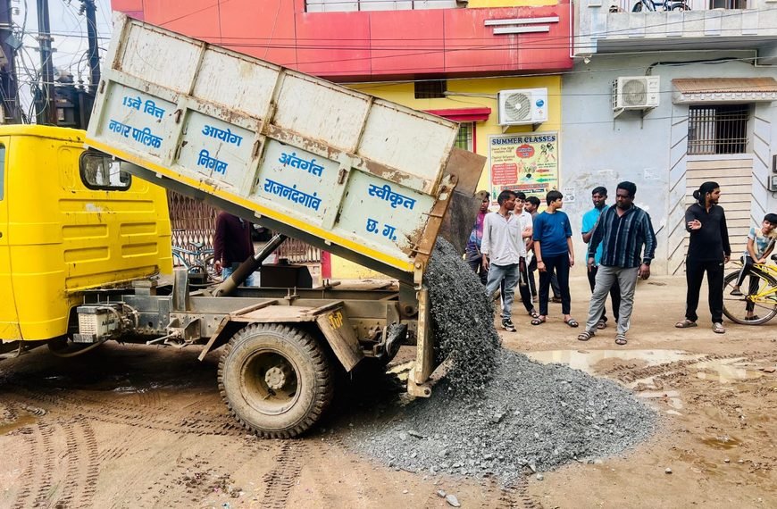 शहर में सड़क, नाली एवं जल निकासी व्यवस्था को लेकर&hellip;