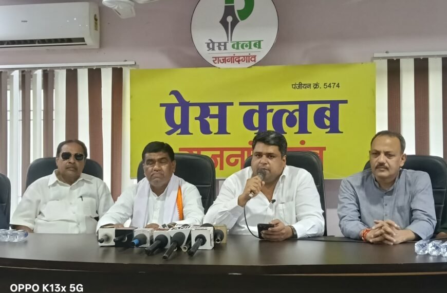 प्रधानमंत्री के जन्मदिन को कांग्रेस ने बताया ‘बेरोजगारी, महंगाई और&hellip;