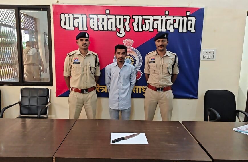 सार्वजनिक स्थान पर चाकू लहराकर लोगों को डराने वाला आरोपी&hellip;
