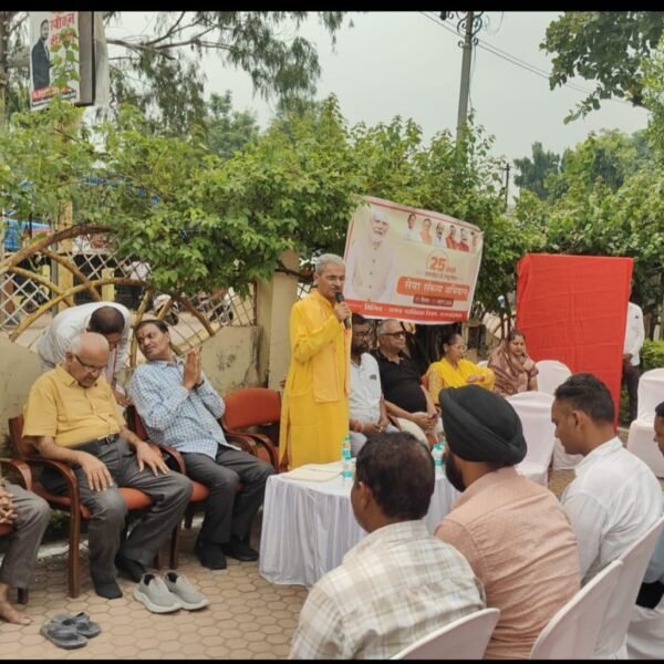 चौपाटी का नाम अब होगा ‘पं. श्रीराम शर्मा आचार्य स्मृति उपवन’