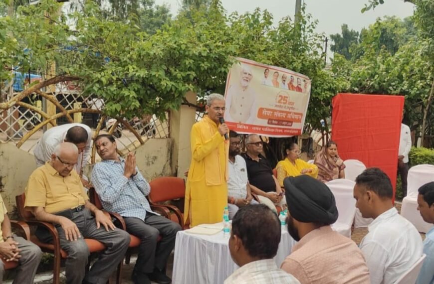 चौपाटी का नाम अब होगा ‘पं. श्रीराम शर्मा आचार्य स्मृति&hellip;