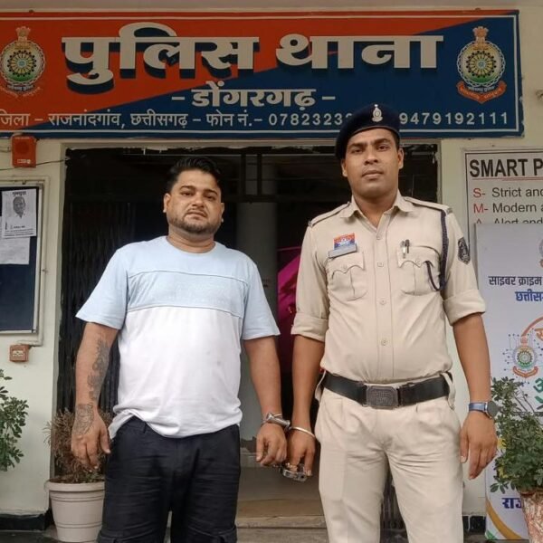 शादी का झांसा देकर दुष्कर्म करने वाला आरोपी गिरफ्तार, फेसबुक से हुई थी पहचान