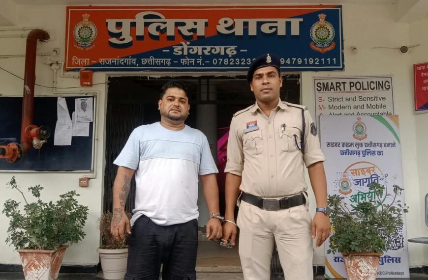 शादी का झांसा देकर दुष्कर्म करने वाला आरोपी गिरफ्तार, फेसबुक&hellip;