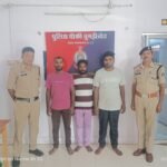 मवेशी तस्करी पर तुमड़ीबोड़ पुलिस का बड़ा एक्शन : फरार तीन और आरोपी गिरफ्तार, भेजे गए जेल
