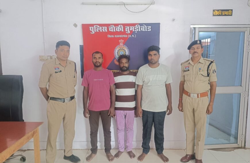 मवेशी तस्करी पर तुमड़ीबोड़ पुलिस का बड़ा एक्शन : फरार&hellip;
