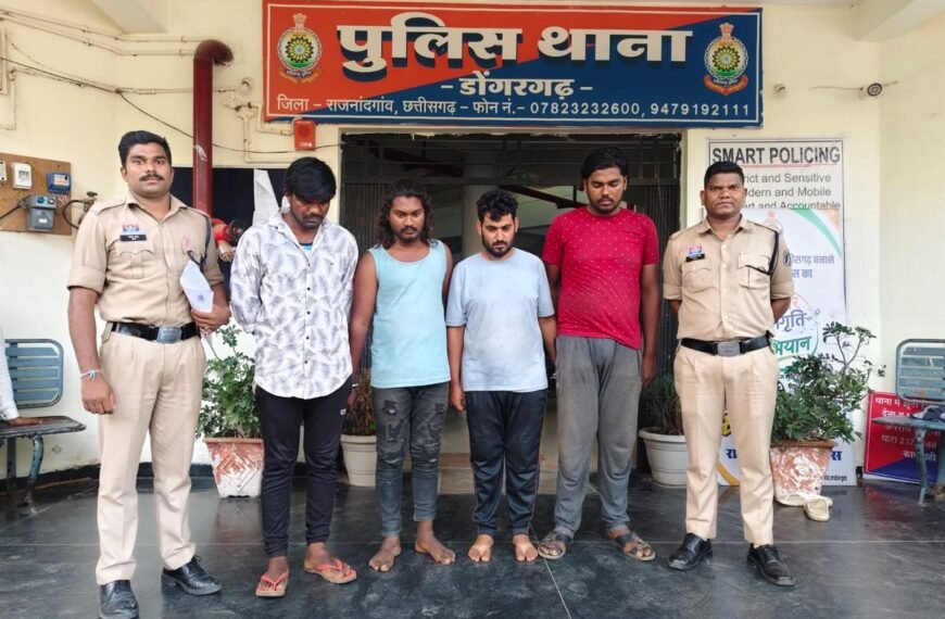 ट्रैक्टर की बैटरियां चोरी करने वाले 04 आरोपी गिरफ्तार, चोरी&hellip;