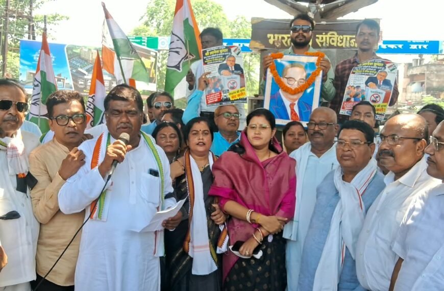 जिला कांग्रेस का हल्लाबोल : ‘वोट चोर, गद्दी छोड़ो’ के&hellip;