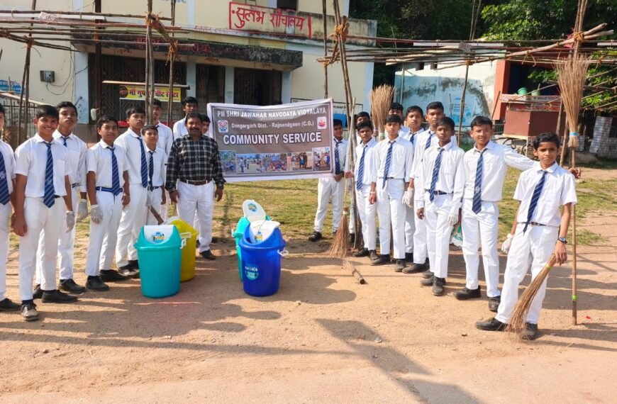 डोंगरगढ़ मेले से पहले नवोदय विद्यालय के विद्यार्थियों ने चलाया&hellip;