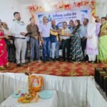 छत्तीसगढ़ ग्रामीण बैंक ने आयोजित किया शिक्षक सम्मान सम्मेलन, 300 से अधिक शिक्षकों का स्मृति चिन्ह देकर किया अभिनंदन