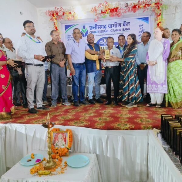 छत्तीसगढ़ ग्रामीण बैंक ने आयोजित किया शिक्षक सम्मान सम्मेलन, 300 से अधिक शिक्षकों का स्मृति&hellip;