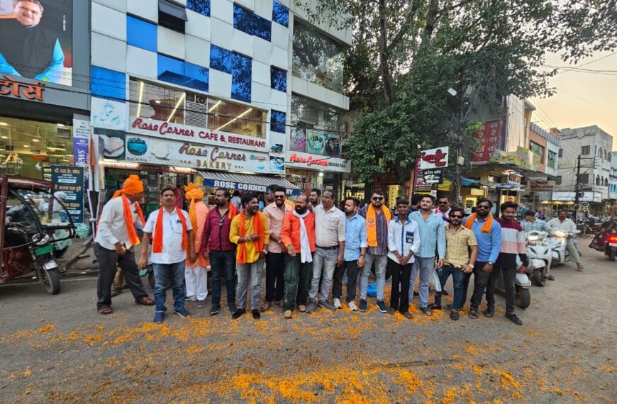 राजपूत महासभा की एकता रैली का विहिप-बजरंग दल ने किया&hellip;