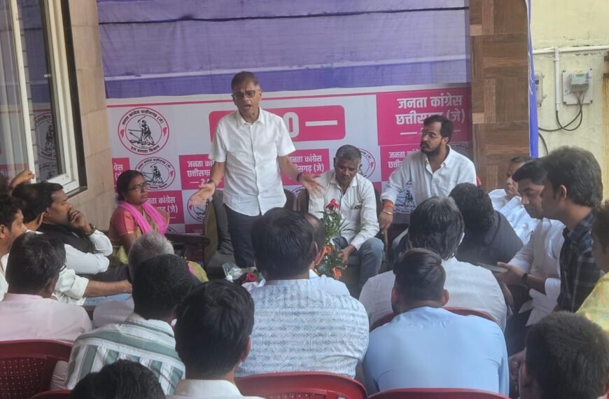 जनहित के मुद्दों पर सड़क की लड़ाई लड़ने तैयार है&hellip;