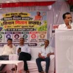 सियान मितान सप्ताह में 150 से अधिक वरिष्ठ नागरिकों ने लिया प्राकृतिक चिकित्सा का लाभ