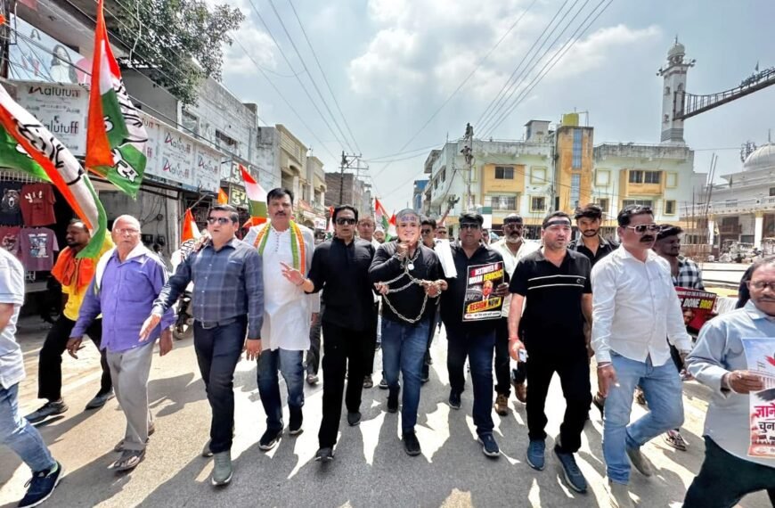 वोट बचाओ-देश बचाओ मार्च में शहर कांग्रेस का उग्र प्रदर्शन,&hellip;