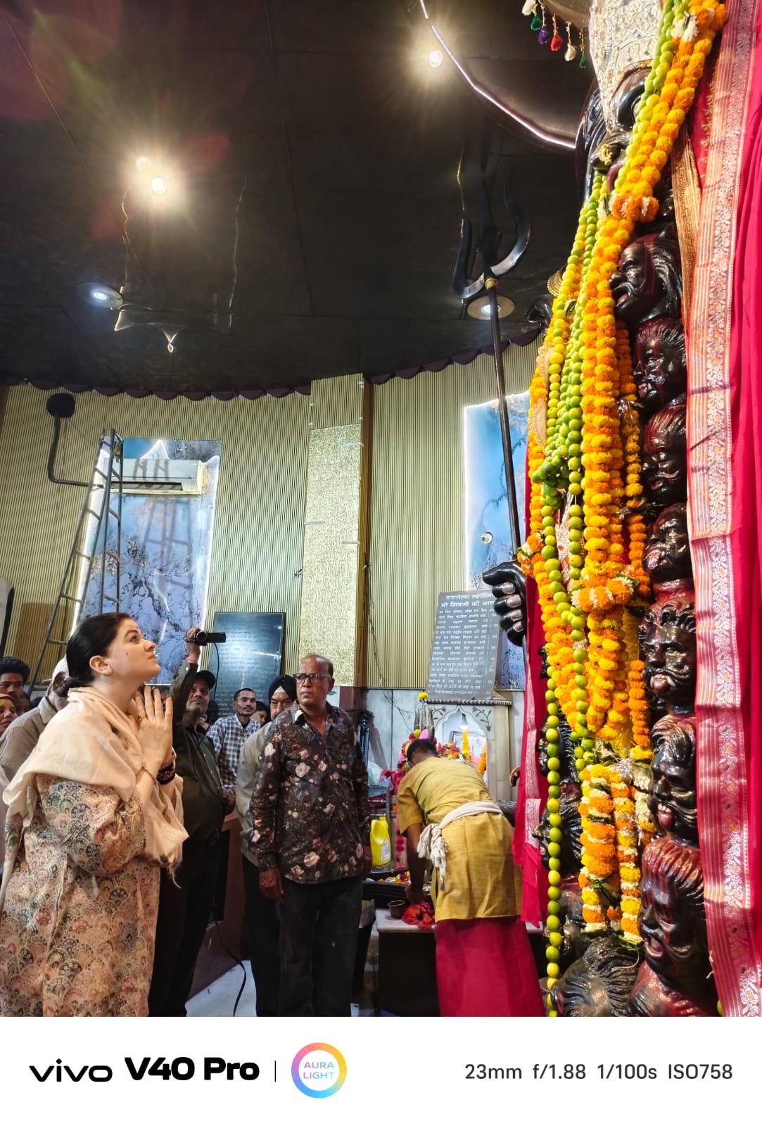 नवरात्रि के अंतिम दिन मां पाताल भैरवी के दरबार पहुंचीं एसपी अंकिता शर्मा, ज्योत-जंवारा विसर्जन में शामिल होकर जिले की खुशहाली की कामना की