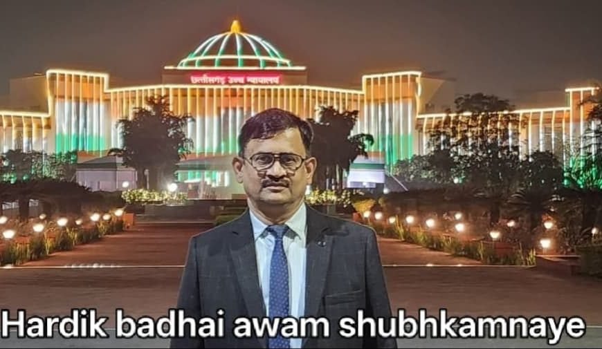 छुईखदान के रजनीश श्रीवास्तव ने बढ़ाया क्षेत्र का मान, छत्तीसगढ़&hellip;