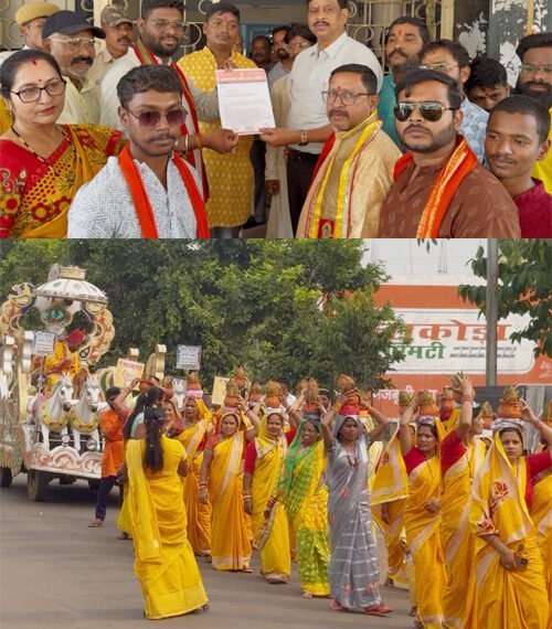 गौ माता को राष्ट्र माता घोषित करने की मांग, 151&hellip;