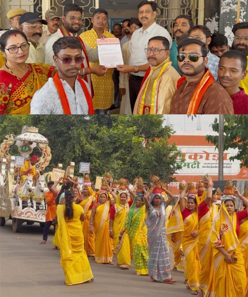 गौ माता को राष्ट्र माता घोषित करने की मांग, 151 कलशों के साथ निकाली शोभायात्रा