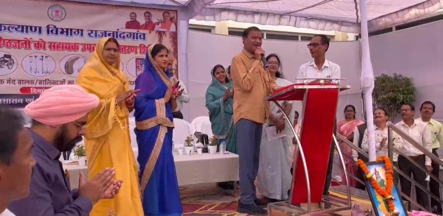 280 से अधिक दिव्यांगों व बुजुर्गों को बांटे गए सहायक उपकरण