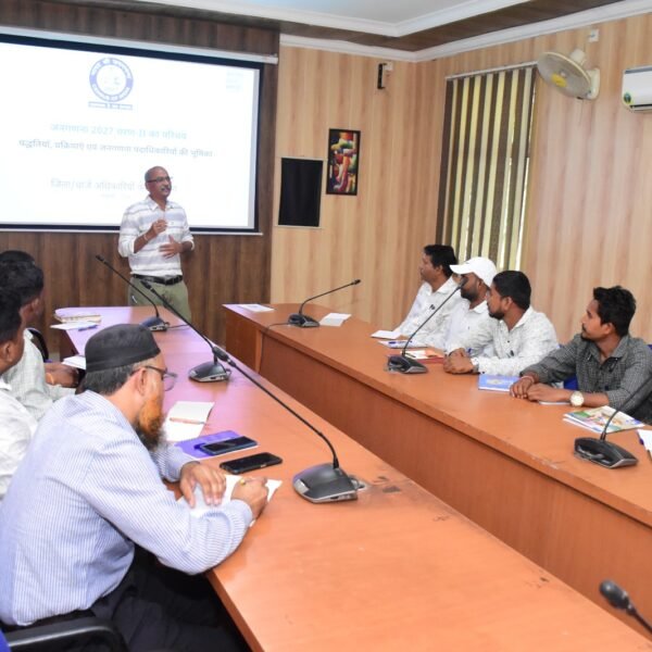 जनगणना 2027 के द्वितीय चरण के लिए जिला स्तरीय प्रशिक्षण आयोजित