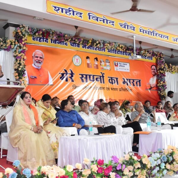बच्चों के सपनों व कल्पनाओं में दिखता है विकसित भारत का संकल्प : गजेन्द्र यादव