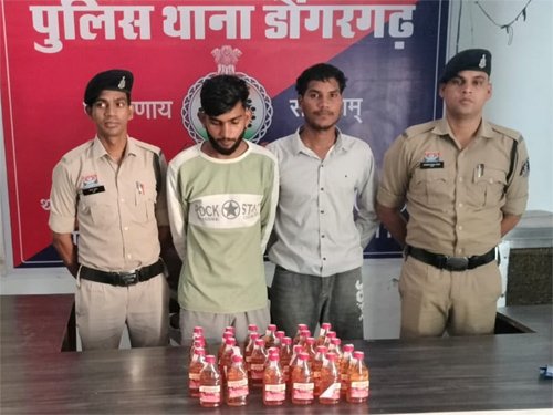 डोंगरगढ़ में बाइक से अवैध शराब का परिवहन करते दो&hellip;