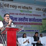 राजनांदगांव में कृषि विभाग की तकनीकी कार्यशाला रबी सीजन में फसल विविधीकरण और अनुबंध खेती पर जोर