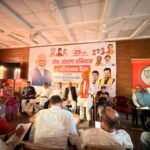 लोकतंत्र बचाओ, अराजकता हटाओ अभियान को लेकर जिला टोली की बैठक संपन्न