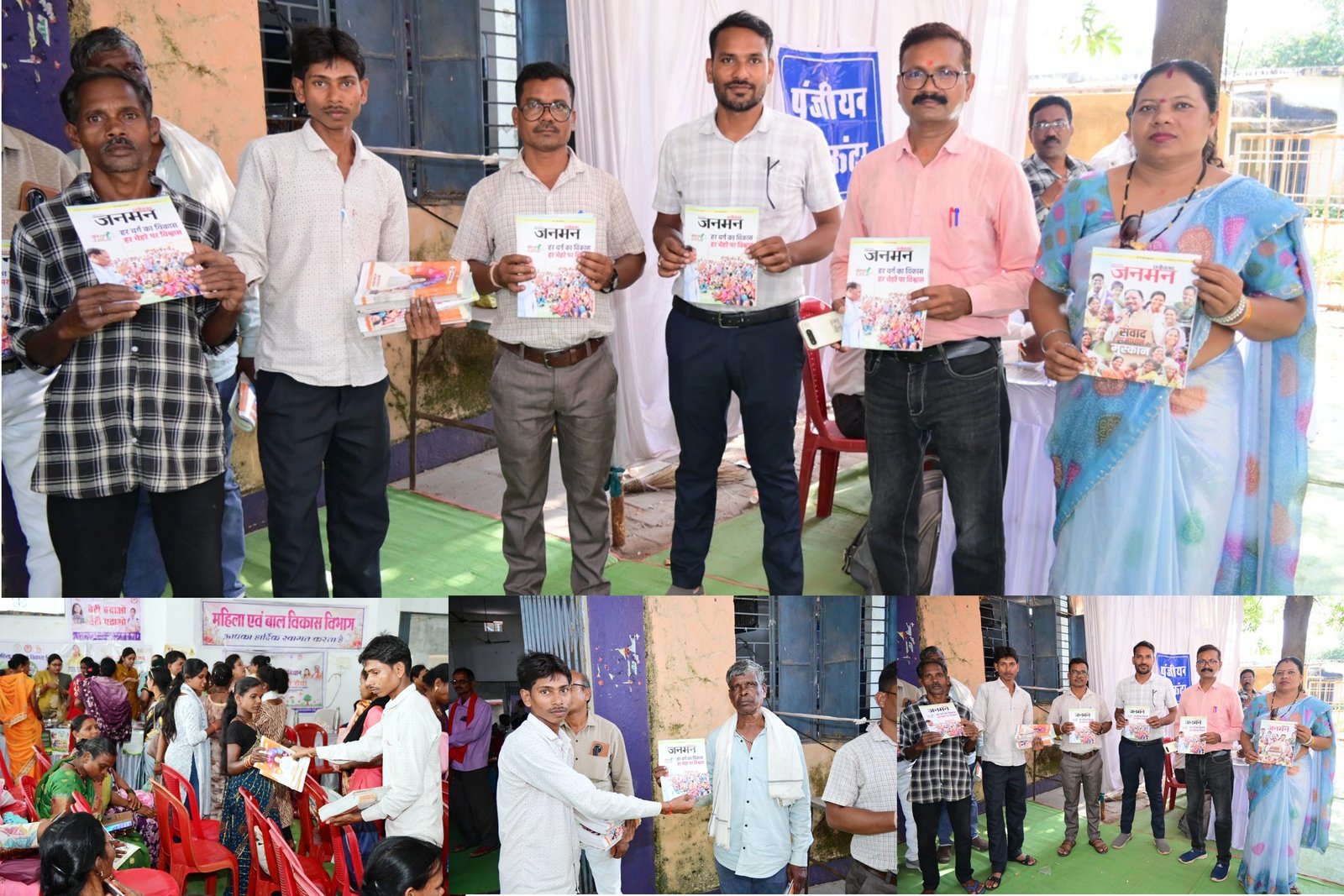 सेवा सेतु शिविर में जनसंपर्क विभाग के स्टॉल से नागरिकों को मिली जनकल्याणकारी योजनाओं की जानकारी