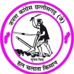 संगठन की मजबूती और जोगी जी के सपनों का छत्तीसगढ़ बनाने के संकल्प के साथ 24 अक्टूबर को प्रदेश स्तरीय बैठक
