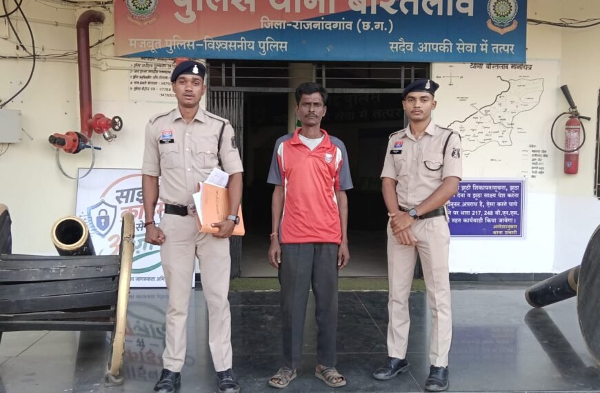 जमीन पर अरहर बोने को लेकर पड़ोसी से विवाद, पुलिस&hellip;