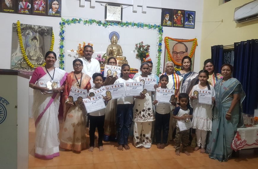 70 वॉ धम्म चक्क अनुवर्तन दिवस भरकापारा आम्बेडकर सांस्कृतिक भवन&hellip;